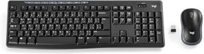 Logitech Mk270 Wireless Keyboard And Mouse Combo For Windows, 2.4 Ghz Wireless, Compact Wireless Mouse, 8 Multimedia And Shortcut Keys, 2-Year Battery Life, Pc/Laptop, English/Arabic
