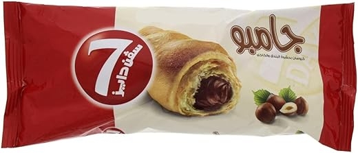 7 Days Croissant with Hazelnut and Cocoa Filling 100 g