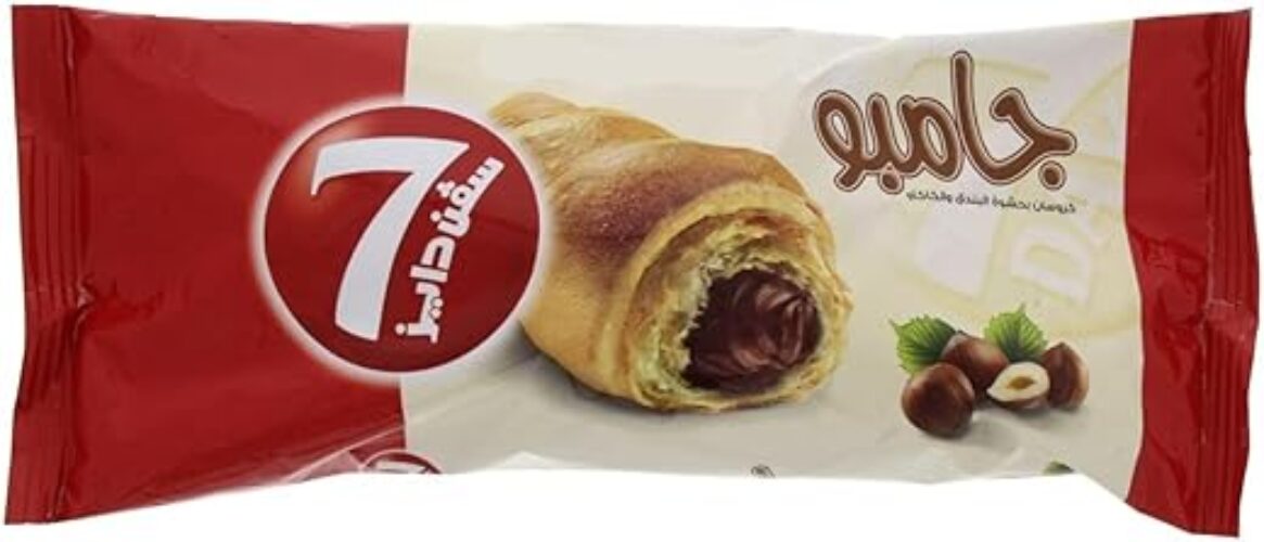 7 Days Croissant with Hazelnut and Cocoa Filling 100 g
