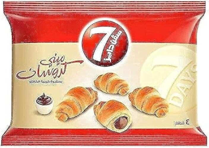 7 Days Mini Croissant with Cocoa Cream Filling 4 pcs 44 g