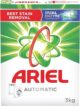 Ariel Automatic Powder Laundry Detergent Original Scent 3kg