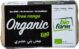 Bio Farm Free Range Organic Brown Egg Medium 15 pcs