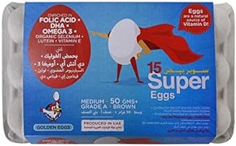 Golden Egg Super Brown Eggs Medium 15 pcs