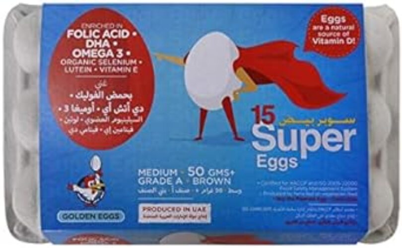 Golden Egg Super Brown Eggs Medium 15 pcs