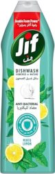 Jif Antibacterial Dishwashing Liquid Mint & Lemon Double Foam Power 750 ml