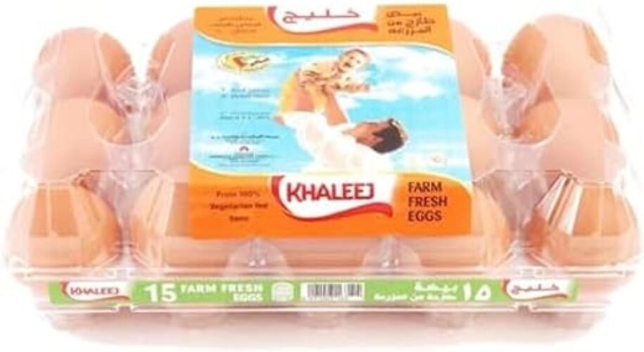 Khaleej Eggs Brown Medium 15 pcs
