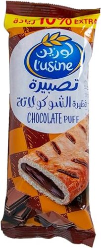 Lusine Chocolate Puff 70 g