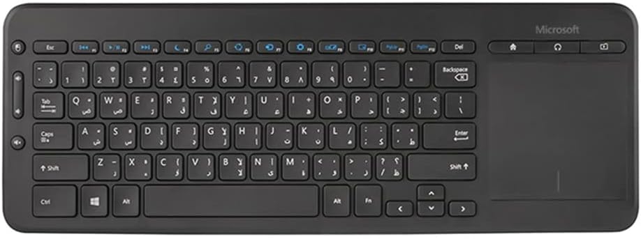 Microsoft N9Z00019 1636 All In One Media Keyboard