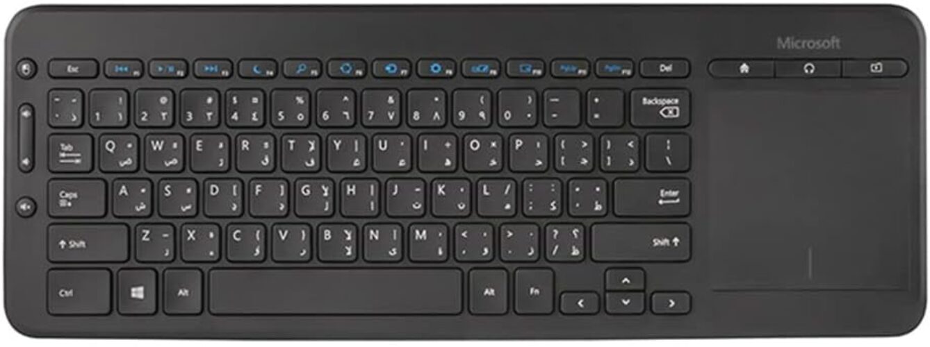Microsoft N9Z00019 1636 All In One Media Keyboard